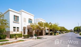 2 Bedrooms Townhouse for sale in EMAAR South, Dubai Al Khaleej Village