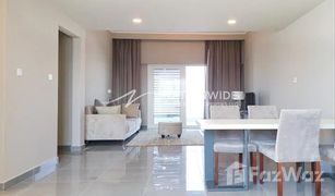 1 chambre Appartement a vendre à Oasis Residences, Abu Dhabi Leonardo Residences