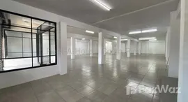 Unités disponibles à Vasquez de Coronado