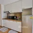Estudio Departamento en alquiler en D'Nest, Pasir ris town, Pasir ris, East region