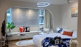 1 Bedroom Condo for sale in Suthep, Chiang Mai Hillside 3 Condominium
