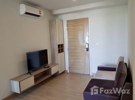 1 Schlafzimmer Wohnung zu verkaufen im Knightsbridge Tiwanon, Talat Khwan, Mueang Nonthaburi, Nonthaburi