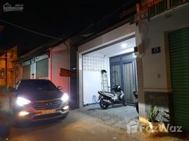 2 Phòng ngủ Nhà mặt tiền for sale in TP.Hồ Chí Minh, Trường Thọ, Thủ Đức, TP.Hồ Chí Minh