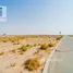  Земельный участок на продажу в Jebel Ali Hills, 