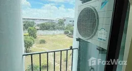 ยูนิตที่เหลืออยู่ในโครงการ บี ลอฟท์ สุขุมวิท 109