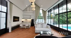 ยูนิตที่เหลืออยู่ในโครงการ ฮิลล์ เจมินี ภูเก็ต