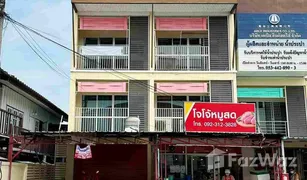 4 Bedrooms Shophouse for sale in Chang Moi, Chiang Mai 