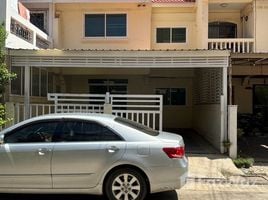 3 Bedroom House for sale at Maneeya Vile, Bang Na, Bang Na