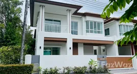 ยูนิตที่เหลืออยู่ในโครงการ สิริ วิลเลจ ภูเก็ต