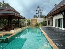 3 Habitación Villa en alquiler en Villa Orchid, Ko Kaeo