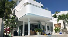 Available Units at Baan Chalong Residences