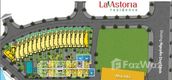 总平面图 of La Astoria