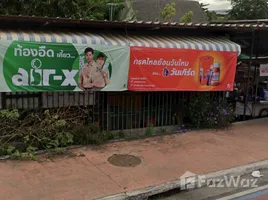  Land for sale in Mueang Samut Prakan Samut Prakan, Thai Ban, Mueang Samut Prakan, Samut Prakan