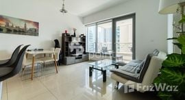 Доступные квартиры в 29 Burj Boulevard Tower 2