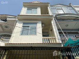5 Habitación Casa en alquiler en Ho Chi Minh City, Ward 8, Go vap, Ho Chi Minh City