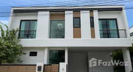 ยูนิตที่เหลืออยู่ในโครงการ นิมมาน Phuket