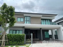 บ้านเดี่ยว 4 ห้องนอน ให้เช่า ในโครงการ เดอะซิตี้ รามอินทรา 3, ท่าแร้ง, บางเขน