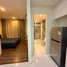 1 Bedroom Condo for sale at The Bloom Sukhumvit 71, Phra Khanong Nuea