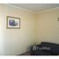 在Limeira, 圣保罗州一级出售的2 卧室 屋, Limeira, Limeira