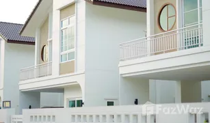 4 Bedrooms House for sale in Phawong, Songkhla Suchada Nexus 3