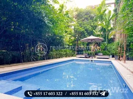 2 спален Квартира в аренду в 2bedroom apartment for rent ID code : A-601, Svay Dankum, Krong Siem Reap, Сиемреап, Камбоджа