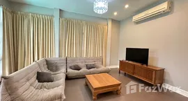 ยูนิตมือสองและให้เช่า