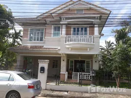 บ้านเดี่ยว 4 ห้องนอน ให้เช่า ในโครงการ แลนด์ แอนด์ เฮ้าส์ พาร์ค, ฉลอง