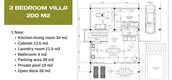 Поэтажный план квартир of MISS Villas