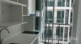 ยูนิตมือสองและให้เช่า