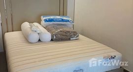 ยูนิตที่เหลืออยู่ในโครงการ พาร์ค ออริจิ้น ราชเทวี