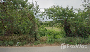 Земельный участок, N/A на продажу в Thung Khwai Kin, Районг 