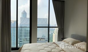 2 Bedrooms Condo for sale in Lumphini, Bangkok Noble Ploenchit