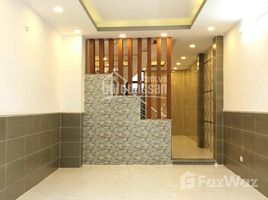 Studio Nhà mặt tiền for sale in Quận 7, TP.Hồ Chí Minh, Phú Thuận, Quận 7