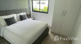 ยูนิตที่เหลืออยู่ในโครงการ ยูโทเปีย ในหาน