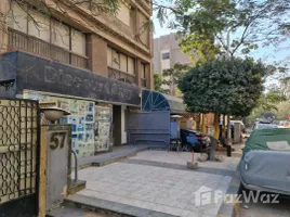 18 غرفة نوم فيلا for sale in القاهرة, Sarayat Al Maadi, حي المعادي, القاهرة