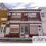 1 Habitación Apartamento en venta en Inca al 3800, Capital Federal
