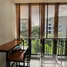 1 Bedroom Condo for sale at Mori Haus, Phra Khanong Nuea