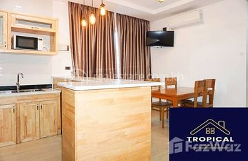 2 Bedroom Apartment In Toul Tompoung in Chakto Mukh, プノンペン