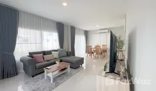 4 Bedrooms House for sale in Ko Kaeo, Phuket 88 Land and House Koh Kaew Phuket