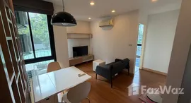 ยูนิตมือสองและให้เช่า