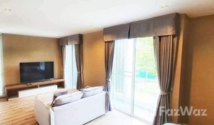4 Bedrooms House for sale in Dokmai, Bangkok AQ Arbor Suanluang Rama 9 – Pattanakarn