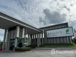 บ้านเดี่ยว 2 ห้องนอน ให้เช่า ในโครงการ ภัสสร เกาะแก้ว, เกาะแก้ว