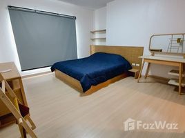 1 Schlafzimmer Wohnung zu verkaufen im Supalai Loft @Talat Phlu Station, Dao Khanong