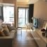 1 спален Кондо в аренду в H Sukhumvit 43, Khlong Tan Nuea
