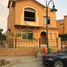 在Dyar出售的5 卧室 屋, Ext North Inves Area, New Cairo City, Cairo, 埃及