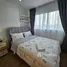 在Lumpini Condo Town North Pattaya-Sukhumvit出售的开间 公寓, Na Kluea