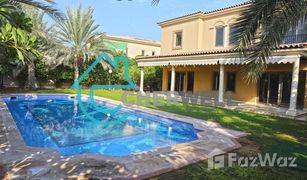 5 Bedrooms Villa for sale in Saadiyat Beach, Abu Dhabi Saadiyat Beach Villas