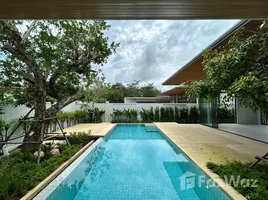 ขายวิลล่า 3 ห้องนอน ในโครงการ โบทานิก้า เซน, เทพกระษัตรี