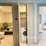 1 Schlafzimmer Appartement zu verkaufen im Oxford Terraces, Tuscan Residences, Jumeirah Village Circle (JVC)