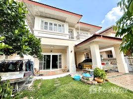 ขายบ้านเดี่ยว 4 ห้องนอน ในโครงการ มนชญา 4, สายไหม